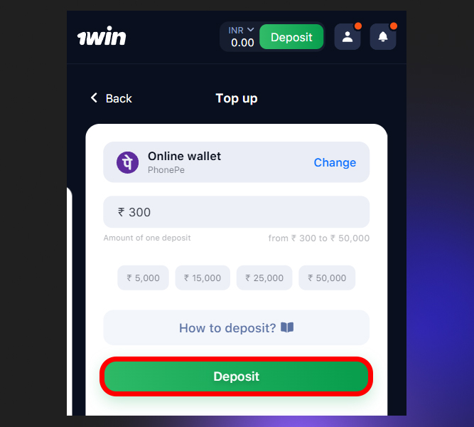 Confirmation of deposit to 1Win